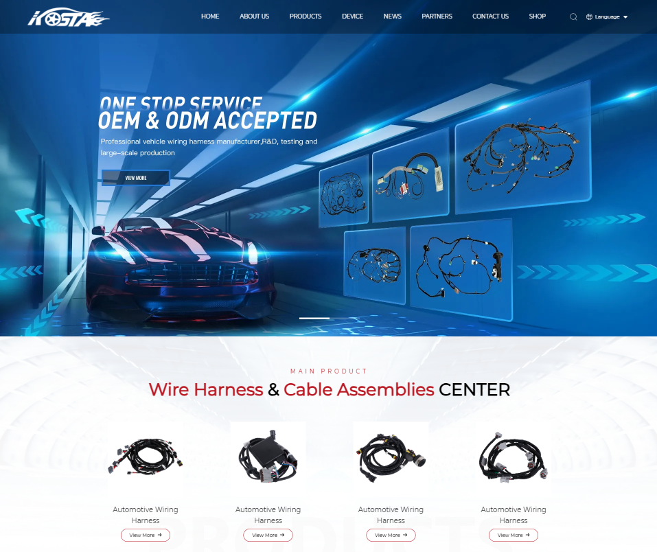 某汽车连接线外贸企业