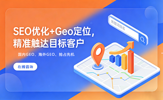 外贸网站CMS系统选型与定制：平衡易用性与扩展性的技术考量