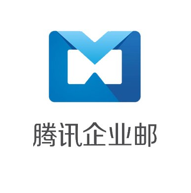 腾讯企业邮箱运维优化技巧:降低故障风险,提升办公效率